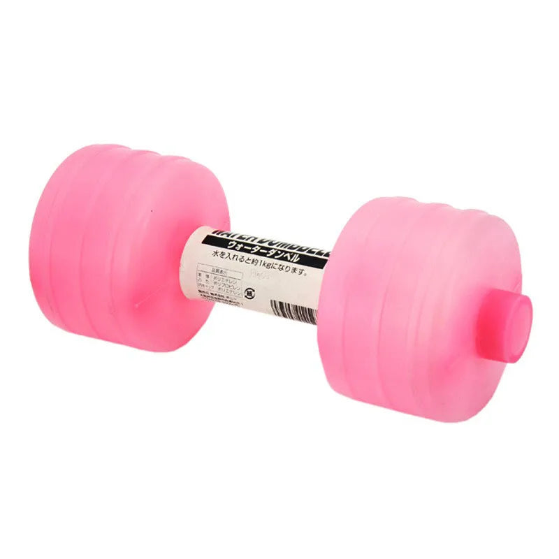 1kg Water Dumbbell